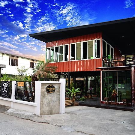 Nawa Saraan Hotel Chiang Mai Eksteriør billede